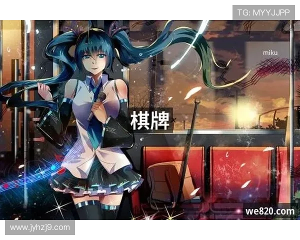 ag九游真人游戏第一品牌不断优化游戏内容满足不同玩家的多样化需求