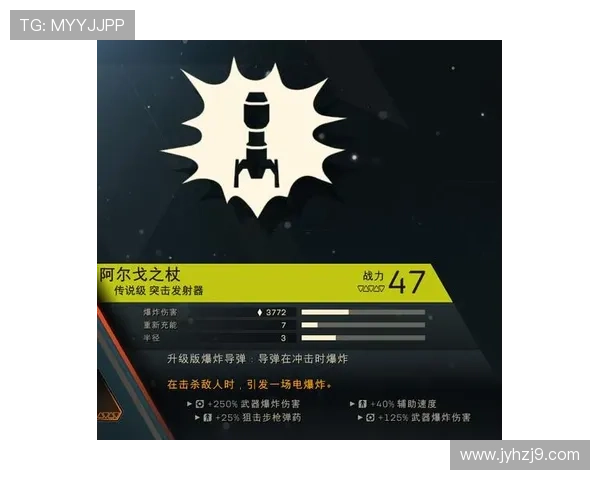 J9官网提供的常见问题解答,帮助玩家解决游戏中遇到的各种疑难问题