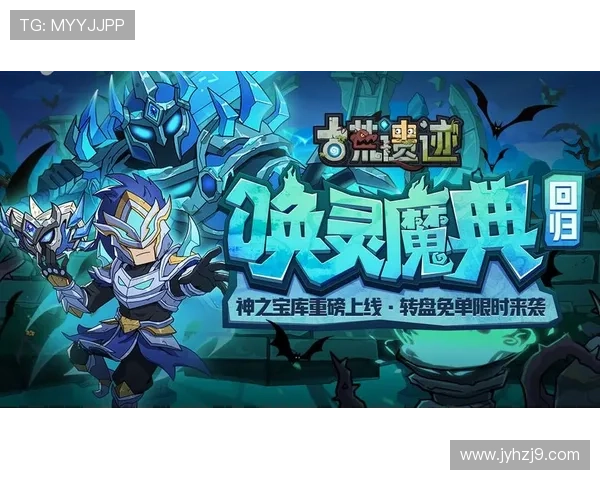 九游PC官方网站提供最新游戏资讯和下载服务满足玩家多样化需求