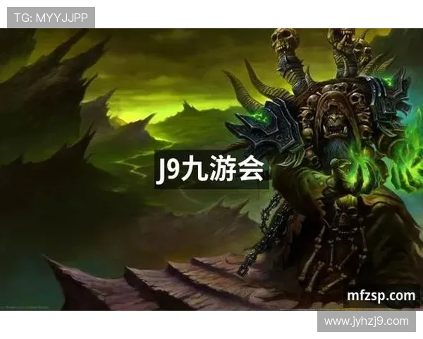 九游会官网中文版j9.com全面介绍游戏优惠活动与充值优惠，提升你的游戏体验