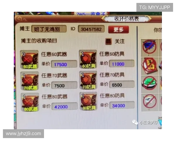 九游会老哥交流俱乐部如何利用平台资源提升游戏体验与职业发展