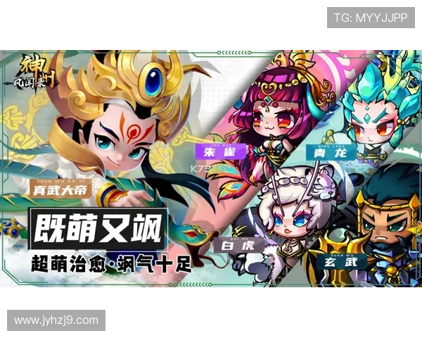 九游俱乐部论坛下载官方渠道，确保安全稳定的游戏下载与玩家互动平台