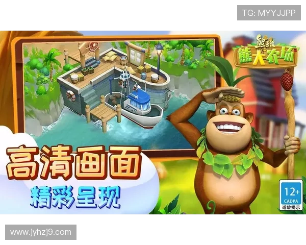 九游体育平台最新功能介绍:提升用户体验的实用技巧与操作指南