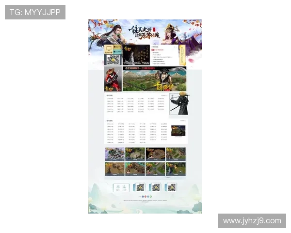 九游娱乐官方平台最新版本下载，畅享丰富游戏资源与优质服务体验