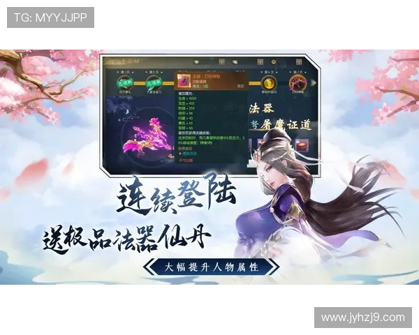 九游娱乐游戏网址登录入口推荐，便捷快速进入热门游戏世界