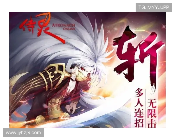 九游电脑版下载常见问题解答,帮助用户轻松解决安装与使用中的疑难