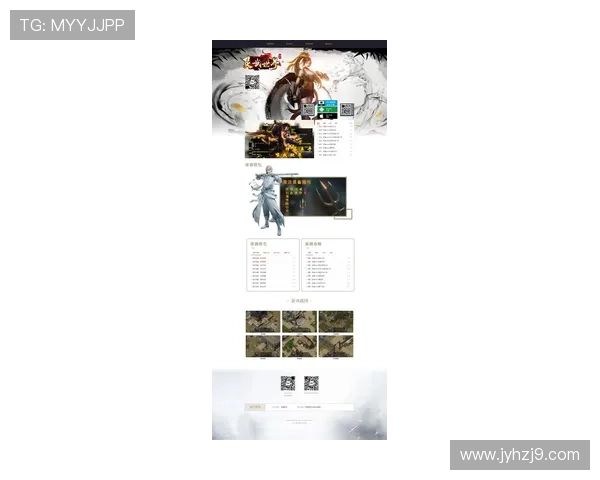 九游网页游戏大全最新推荐,丰富多样的免费网页游戏尽在这里