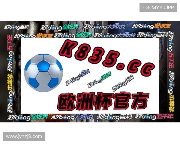 解析九游国际站的安全性与正规性，让你放心游戏