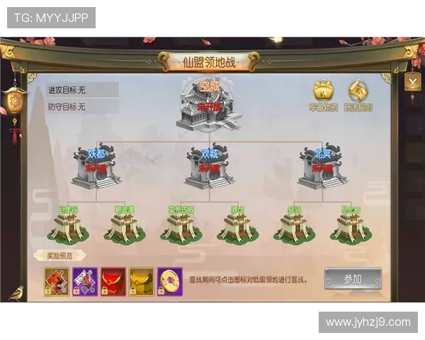 九游平台网页版游戏社区交流平台介绍，分享攻略与结识更多玩家