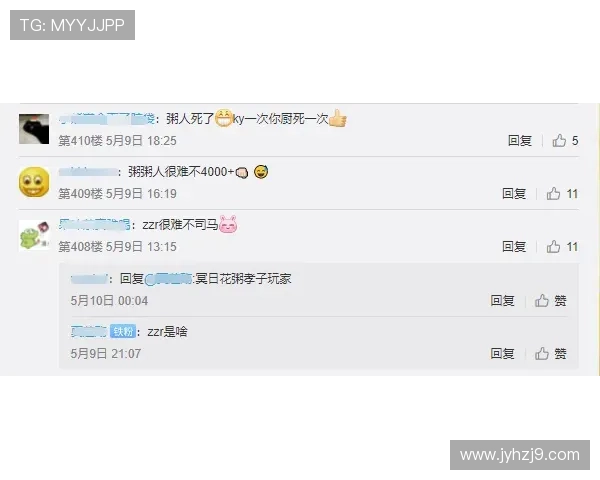 九游体育官网登录流程详细解析确保玩家快速安全登录游戏账号